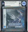 2007 POKEMON DIAMOND VERSION JAPANESE NINTENDO DS WATA 9.2 A+ SEALED