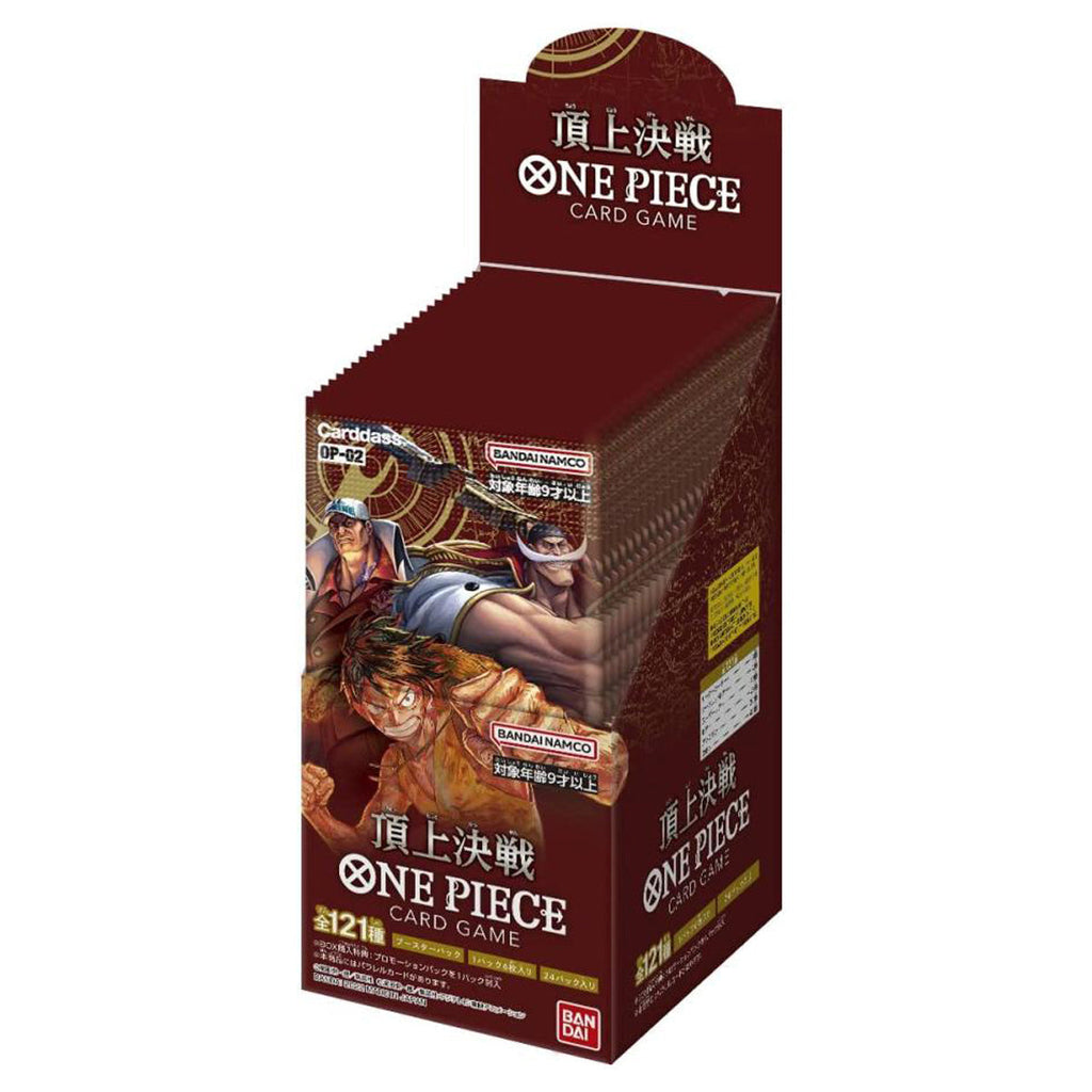 One Piece Card Game Paramount War OP-02 Booster Box Japanese