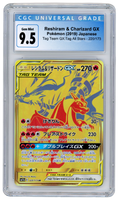 Japanese Reshiram & Charizard GX Tag Team All Stars 220/173 2019 Pokemon CGC 9.5 (#3062)